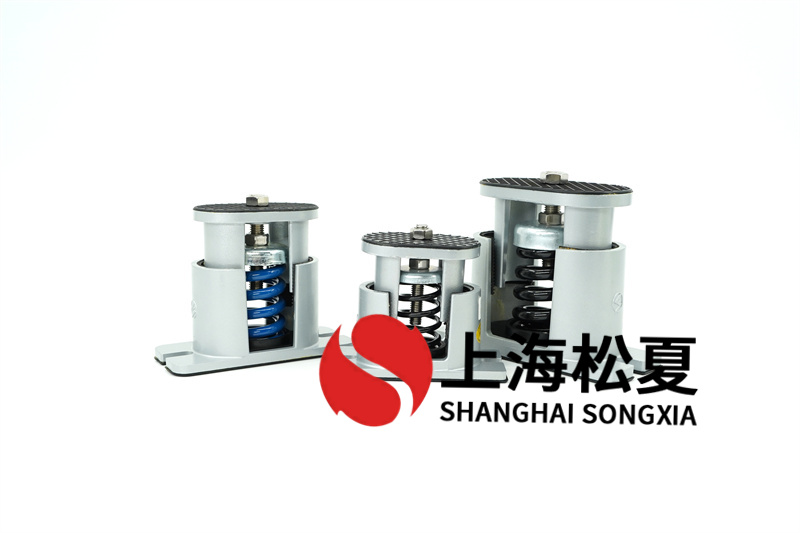 柴油發(fā)電機(jī)阻尼<a href='http://' target='_blank'><u>彈簧減震器</u></a>注意事項(xiàng)