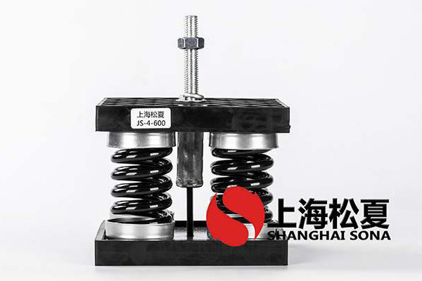 軸流式壓縮機(jī)JS型<a href='http://' target='_blank'><u>彈簧減震器</u></a>的安裝位置