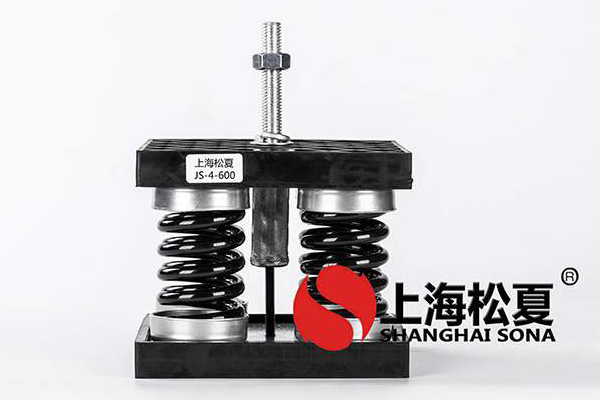 廣州橡膠發(fā)電機(jī)和<a href='http://' target='_blank'><u>減震器</u></a>哪個(gè)好