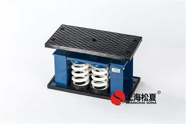 座式風(fēng)機(jī)阻尼<a href='http://' target='_blank'><u>彈簧減震器</u></a>在軸流風(fēng)機(jī)上的作用