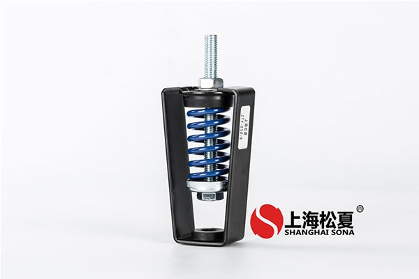 座式風機彈簧減震器、<a href='/' target='_blank'><u>阻尼減震器</u></a>的簡單介紹