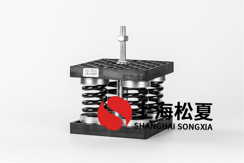 風(fēng)機(jī)盤管溫控器<a href='http://' target='_blank'><u>減振器</u></a>的安裝要求