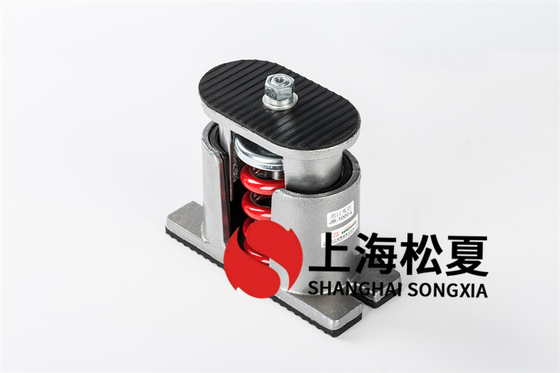 旋轉(zhuǎn)風(fēng)機(jī)<a href='http://' target='_blank'><u>減震器</u></a>的技術(shù)性能要求