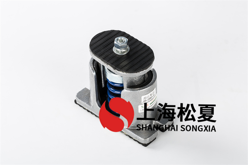 離心水泵彈簧<a href='http://' target='_blank'><u>減震器</u></a>的減振設(shè)計方案