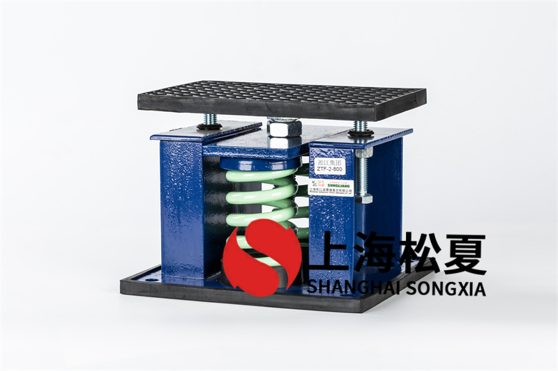 繞管式換熱器<a href='http://' target='_blank'><u>減震器</u></a>在工程中的應(yīng)用