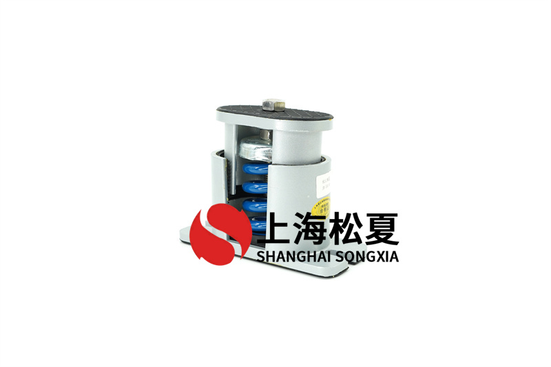 壓縮機(jī)<a href='http://' target='_blank'><u>減震器</u></a>使用環(huán)境的注意事項(xiàng)有哪些呢？