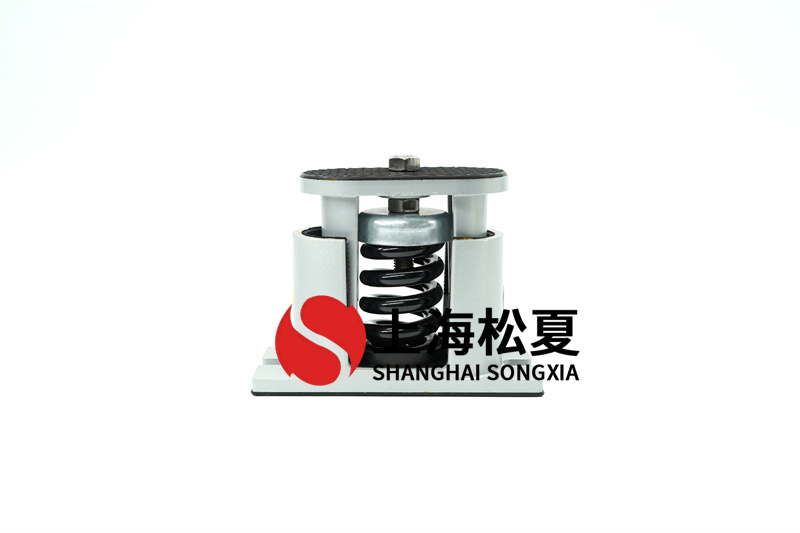 風(fēng)機(jī)<a href='http://' target='_blank'><u>減震器</u></a>如何選型？