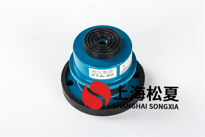 玻璃鋼工藝離心風(fēng)機(jī)<a href='http://' target='_blank'><u>減震器</u></a>型號(hào)規(guī)格