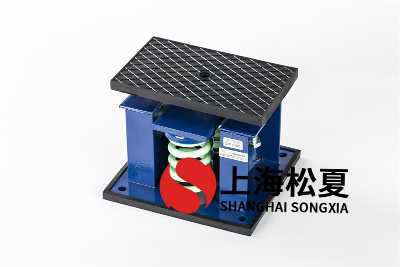 如何安裝風(fēng)機(jī)<a href='http://' target='_blank'><u>減震器</u></a>？