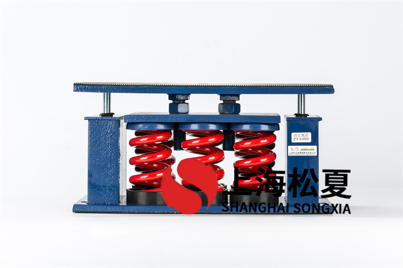 離心風(fēng)機<a href='http://' target='_blank'><u>減震器</u></a>減噪和隔音設(shè)備的做法