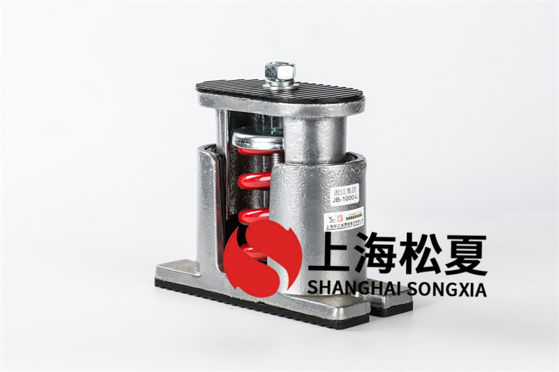 柴油發(fā)電機(jī)組<a href='http://' target='_blank'><u>減震器</u></a>振動(dòng)范圍的規(guī)定