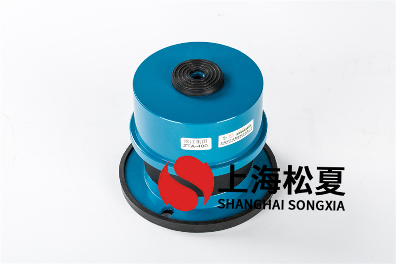 <a href='http://' target='_blank'><u>水泵減震器</u></a>選用的原則和使用減振裝置的要求