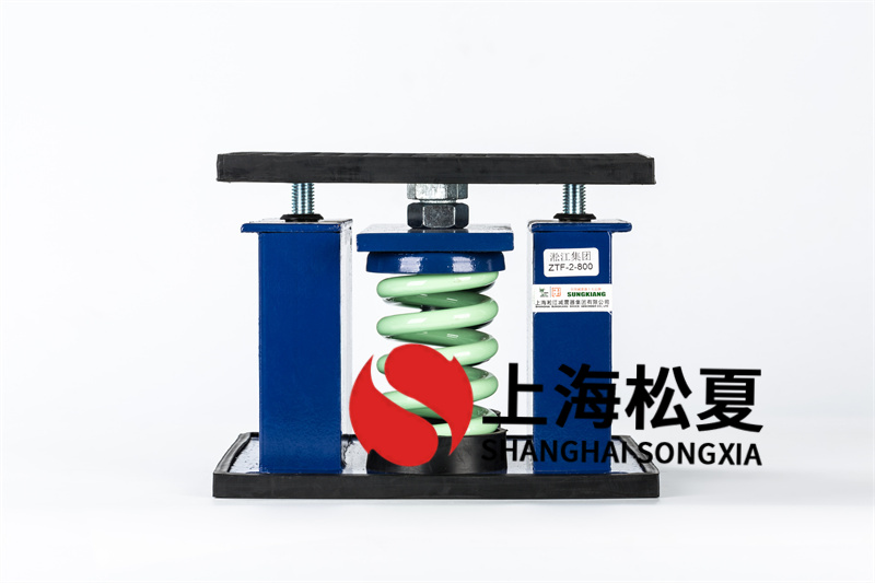 軸流風(fēng)機(jī)<a href='http://' target='_blank'><u>減震器</u></a>的注意事項(xiàng)和安裝