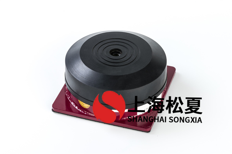 風(fēng)機(jī)橡膠<a href='http://' target='_blank'><u>減震器</u></a>的種類介紹