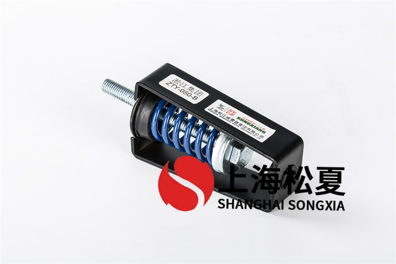 消防吸<a href='http://' target='_blank'><u>水泵減震器</u></a>的安裝和設(shè)計(jì)要求