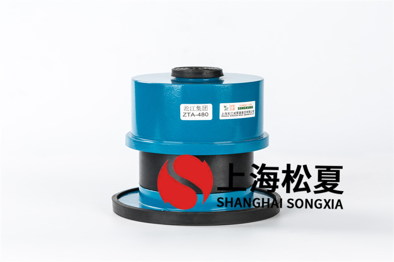 密閉式油浸式變壓器<a href='http://' target='_blank'><u>減震器</u></a>有什么作用呢？