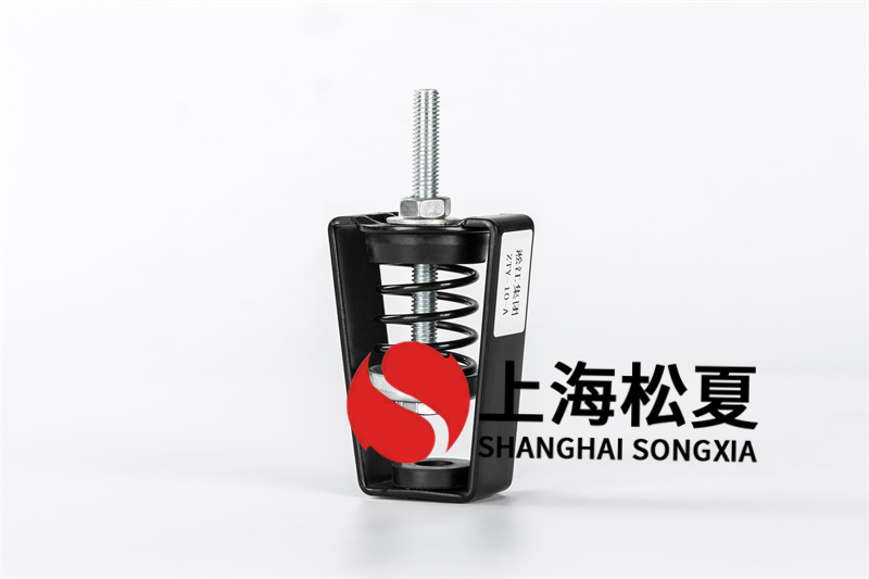 水泵<a href='http://' target='_blank'><u>減震器</u></a>安裝時(shí)應(yīng)注意的幾個(gè)要求