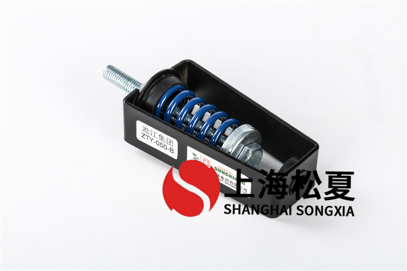 <a href='http://' target='_blank'><u>水泵減震器</u></a>安裝時(shí)應(yīng)注意的幾個(gè)要求