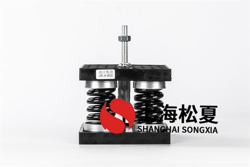 消防高溫風(fēng)機(jī)<a href='http://' target='_blank'><u>減震器</u></a>的特性