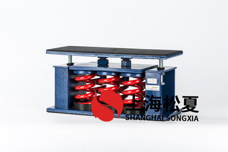 組合式風(fēng)柜<a href='http://' target='_blank'><u>減震器</u></a>的各項(xiàng)詳細(xì)參數(shù)介紹