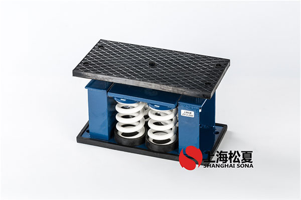 臥式泵柴油發(fā)電機組<a href='http://' target='_blank'><u>彈簧減震器</u></a>與泵的減震器安裝問題