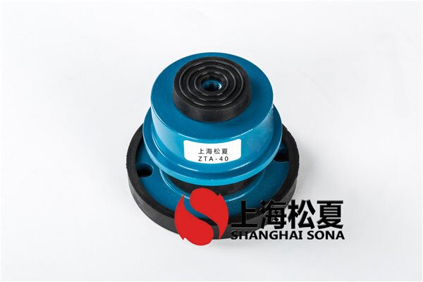 風冷機組落地裝ZTA-820<a href='http://' target='_blank'><u>彈簧減震器</u></a>