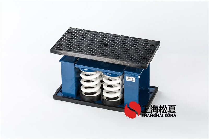 風(fēng)冷空調(diào)機(jī)組用ZTF-2-600<a href='http://' target='_blank'><u>彈簧減震器</u></a>