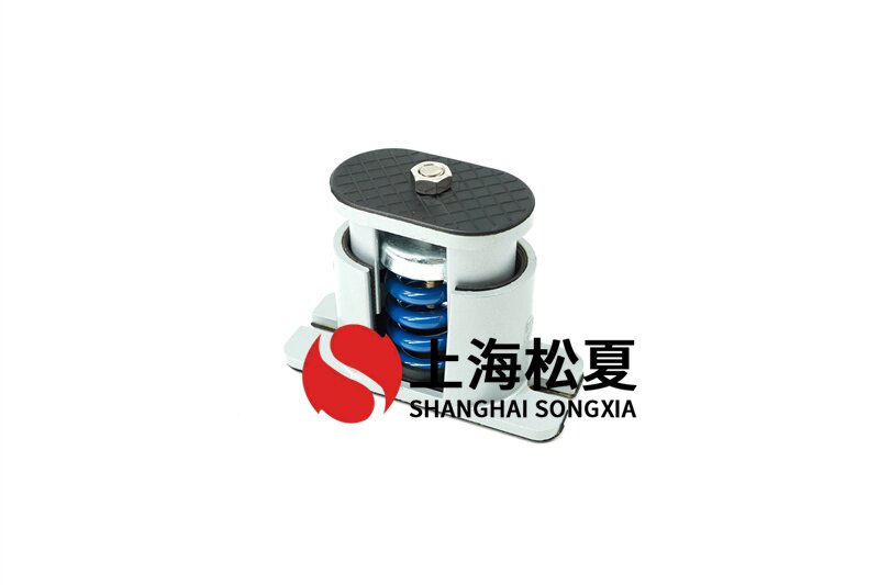 電站循環(huán)泵用JB-S-150<a href='http://' target='_blank'><u>彈簧減震器</u></a>