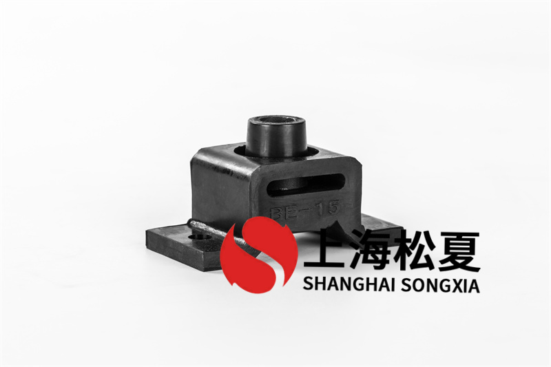 中壓風(fēng)機(jī)用BE-10<a href='http://' target='_blank'><u>橡膠減震器</u></a>