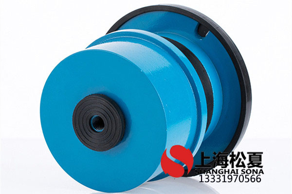 ZTA-320<a href='http://' target='_blank'><u>彈簧減震器</u></a>安裝在螺桿冷水機(jī)組